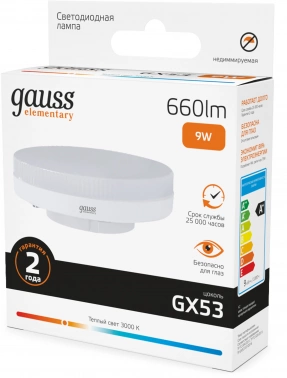 Лампа светодиодная Gauss Elementary 9Вт цок.:GX53 таблетка 220B св.свеч.бел.теп. Tablet (упак.:10шт) (83819)