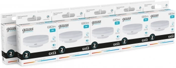 Лампа светодиодная Gauss Elementary 9Вт цок.:GX53 таблетка 220B св.свеч.бел.нейт. Tablet (упак.:10шт) (83829)