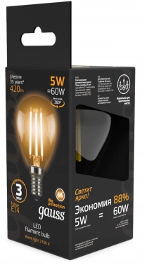 Лампа филам. Gauss Filament 5Вт цок.:E14 свеча 220B св.свеч.бел.теп. (упак.:10шт) (105801105)
