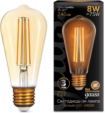 Лампа филам. Gauss Filament  ST64