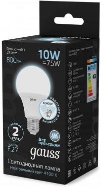 Лампа светодиодная Gauss  102502210-M
