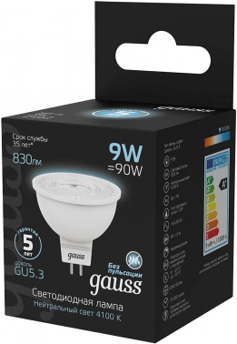 Лампа светодиодная Gauss  101505209