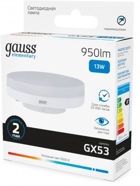 Лампа светодиодная Gauss Elementary  83833