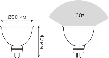 Лампа светодиодная Gauss Elementary  13521