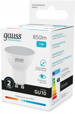 Лампа светодиодная Gauss Elementary  13621