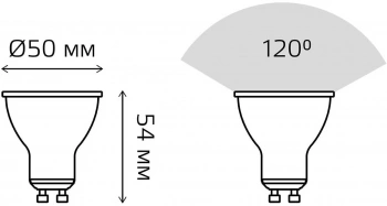 Лампа светодиодная Gauss Elementary  13631
