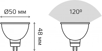 Лампа светодиодная Gauss Elementary 7Вт цок.:GU5.3 софит 12B св.свеч.бел.нейт. (упак.:10шт) (11527)