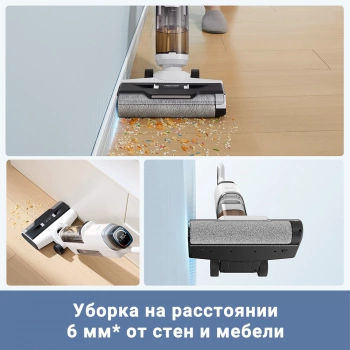 Пылесос моющий Dreame Trouver K10 Pro