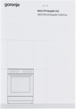 Плита Электрическая Gorenje GEC5A12WG-B
