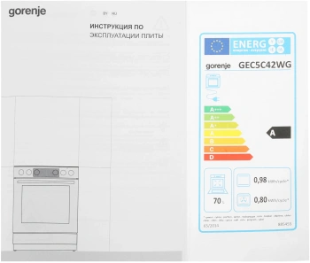 Плита Электрическая Gorenje GEC5C42WG