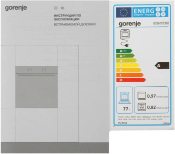 Духовой шкаф Электрический Gorenje BOS6737E06B