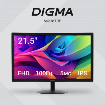 Монитор Digma 21.5