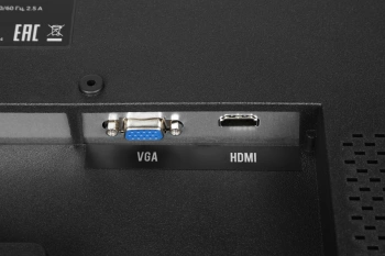 Монитор Digma 21.5