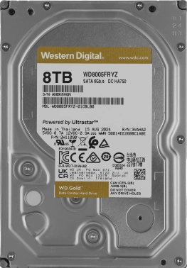 Жесткий диск WD SATA-III 8TB  WD8005FRYZ