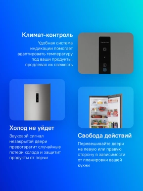 Холодильник Indesit ITS 5180 NG