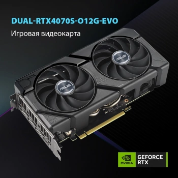 Видеокарта Asus PCI-E 4.0  DUAL-RTX4070S-O12G-EVO