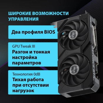 Видеокарта Asus PCI-E 4.0  DUAL-RTX4070S-O12G-EVO