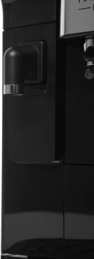 Кофемашина Delonghi Magnifica Plus ECAM320.60.B