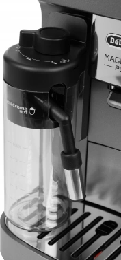 Кофемашина Delonghi Magnifica Plus ECAM320.70.TB