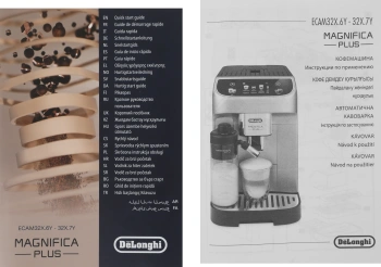 Кофемашина Delonghi Magnifica Plus ECAM320.61.G