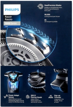 Бритва роторная Philips Series 5000 S5885/10