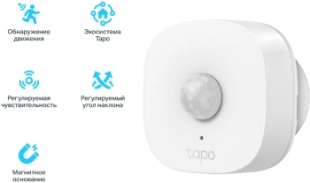 Датчик движ. TP-Link Tapo T100