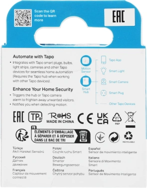 Датчик движ. TP-Link Tapo T100