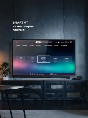 Телевизор LED BQ 32