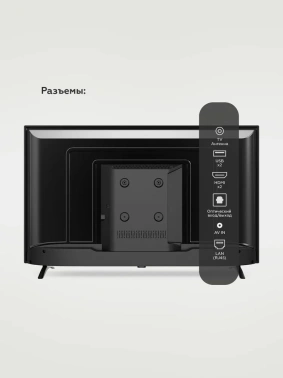 Телевизор LED BQ 32