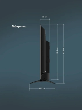 Телевизор LED BQ 32