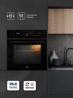 Духовой шкаф Электрический Lex EDS 101 BBL