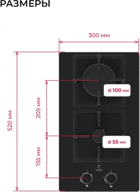 Газовая варочная поверхность Lex GVG 324 BBL
