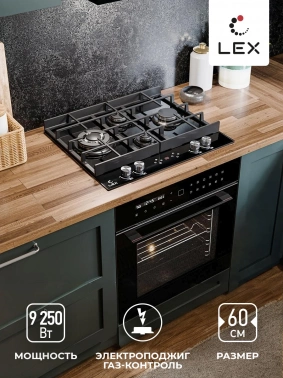 Газовая варочная поверхность Lex GVG 644 T BL