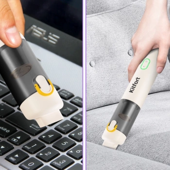 Пылесос ручной Kitfort КТ-5199