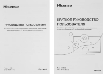 Монитор Hisense 23.8