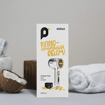 Фен Kitfort КТ-3253