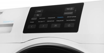 Стиральная машина Haier HW60-BP12919B