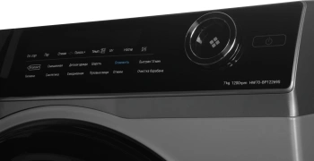Стиральная машина Haier HW70-BP12269S