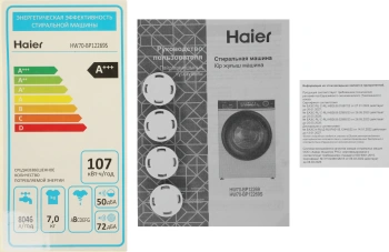 Стиральная машина Haier HW70-BP12269S