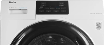 Стиральная машина Haier HW60-BP10919B