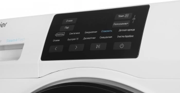Стиральная машина Haier HW60-BP10919B