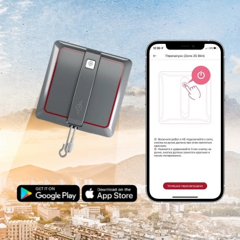 Мойщик окон Atvel Z5 Slim