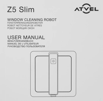 Мойщик окон Atvel Z5 Slim