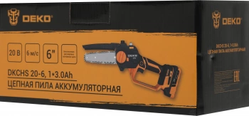 Цепная пила Deko  DKCHS 20-6