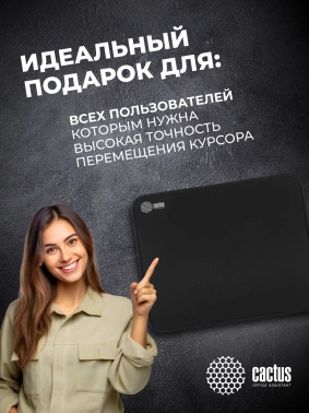 Коврик для мыши Cactus Black