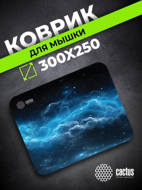 Коврик для мыши Cactus Space Clouds