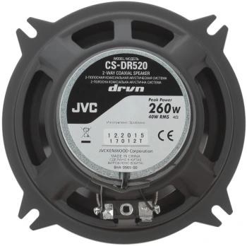 Колонки автомобильные JVC CS-DR520