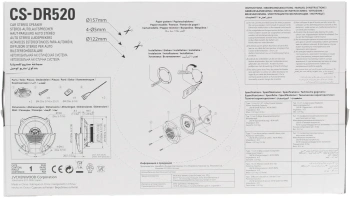 Колонки автомобильные JVC CS-DR520