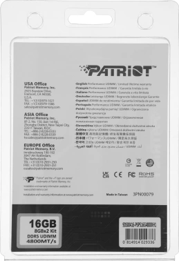 Память DDR5 2x8GB 4800MHz Patriot  PSP516G4800KH1