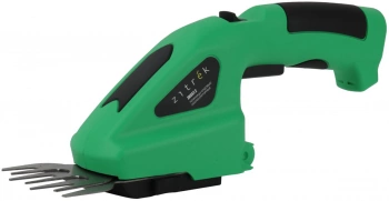 Ножницы Zitrek ZKGS7.2а